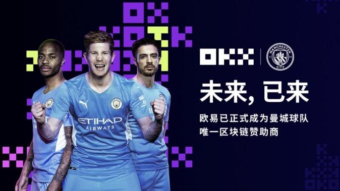 比特交易所下载官网app